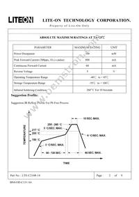 LTE-C216R-14 Datasheet Page 3