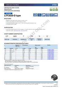 LTF3020T-6R8N-D Datasheet Cover