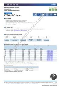 LTF4022T-330M-D Datasheet Cover