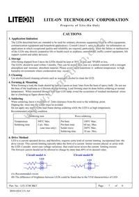 LTL1CHCBK5 Datasheet Page 7