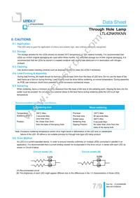 LTL42NKRKNN Datasheet Page 8