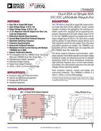 LTM4650MPY Datasheet Cover