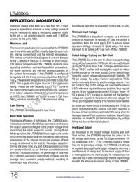 LTM8065EY#PBF Datasheet Page 16