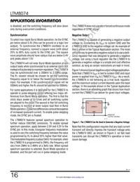 LTM8074IY Datasheet Page 16