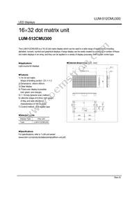 LUM-512CMU300 Datasheet Cover