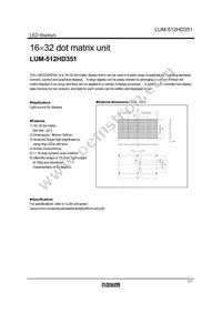 LUM-512HD351 Datasheet Cover