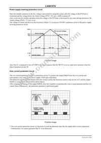 LV49157V-MPB-H Datasheet Page 15