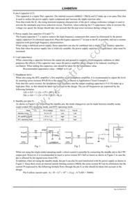 LV4985VH-TLM-H Datasheet Page 9