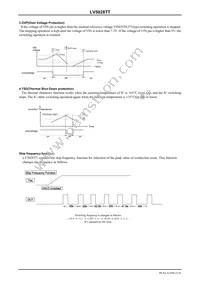 LV5028TT-TLM-H Datasheet Page 15