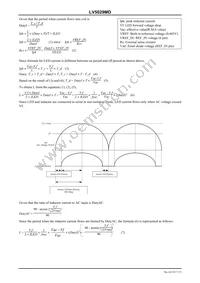 LV5029MD-BH Datasheet Page 7