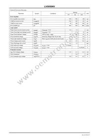 LV5050NV-TLM-E Datasheet Page 3