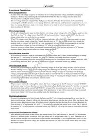 LV51135T-TLM-E Datasheet Page 5