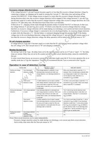 LV51135T-TLM-E Datasheet Page 6