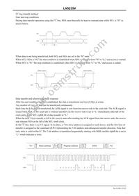 LV5235VZ-MPB-H Datasheet Page 13