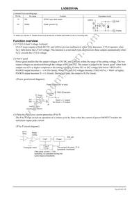 LV56351HA-ZH Datasheet Page 5