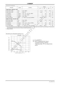 LV5683P-E Datasheet Page 3