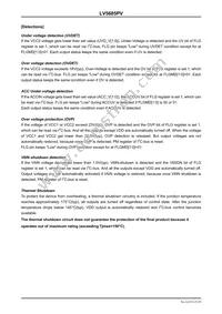 LV5685PV-XH Datasheet Page 22