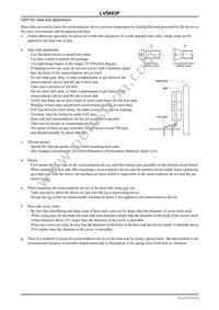 LV5693P-E Datasheet Page 15