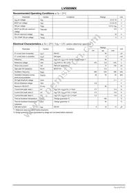 LV5809MX-TLM-H Datasheet Page 2