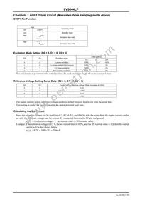 LV8044LP-TLM-E Datasheet Page 13