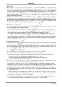 LV8104V-MPB-H Datasheet Page 17