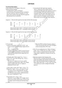 LV8139JA-AH Datasheet Page 15