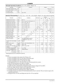 LV8400V-MPB-E Datasheet Page 2