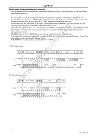 LV8491CT-TE-L-H Datasheet Page 7