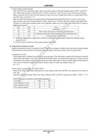 LV8702V-MPB-H Datasheet Page 23