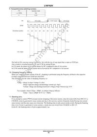 LV8702V-TLM-H Datasheet Page 16