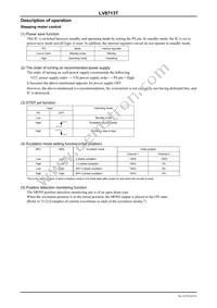 LV8713T-MPB-H Datasheet Page 8