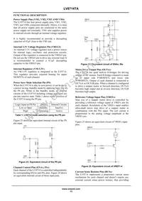 LV8714TA-NH Datasheet Page 13