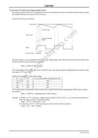 LV8732V-MPB-H Datasheet Page 19