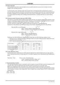 LV8732V-MPB-H Datasheet Page 22