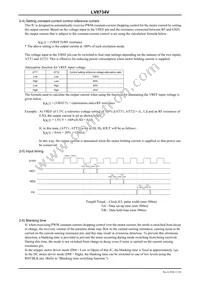 LV8734V-MPB-H Datasheet Page 11