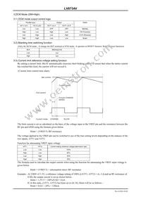 LV8734V-MPB-H Datasheet Page 18