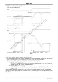 LV8735V-MPB-H Datasheet Page 17