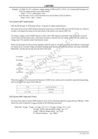 LV8735V-MPB-H Datasheet Page 19