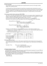 LV8735V-MPB-H Datasheet Page 22