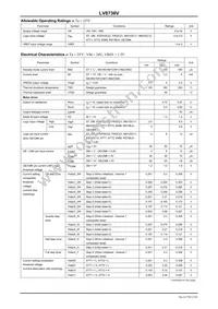 LV8736V-MPB-H Datasheet Page 2