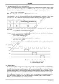 LV8736V-MPB-H Datasheet Page 11