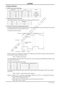 LV8736V-MPB-H Datasheet Page 18