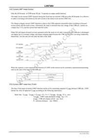 LV8736V-MPB-H Datasheet Page 19