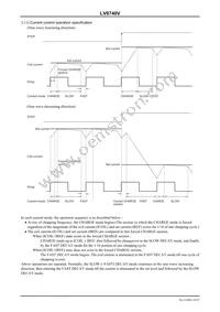 LV8740V-MPB-E Datasheet Page 18