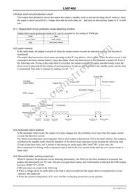 LV8740V-MPB-E Datasheet Page 21
