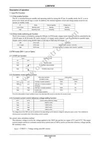 LV8741VL-MPB-E Datasheet Page 13