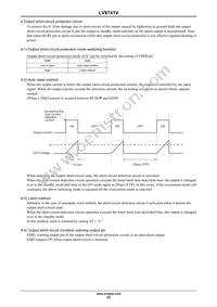 LV8741VL-MPB-E Datasheet Page 23