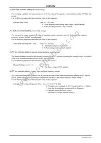 LV8743V-TLM-E Datasheet Page 19