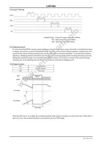LV8746V-MPB-E Datasheet Page 11
