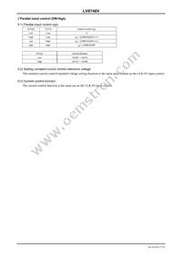 LV8746V-MPB-E Datasheet Page 17